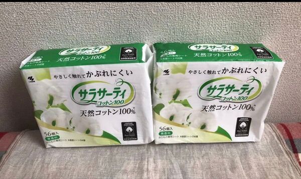 小林製薬 サラサーティ 天然コットン100% 56個×2