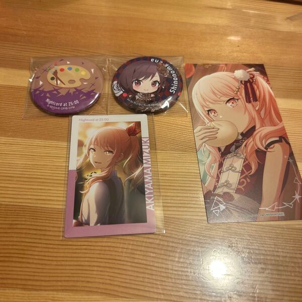 プロセカグッズ 暁山瑞希 東雲絵名 缶バッジ エピックカード アニメイト特典