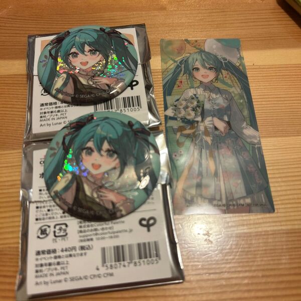 初音ミク プロセカグッズ