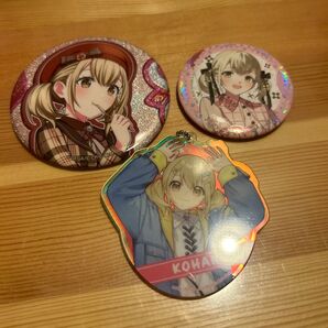小豆沢こはね グッズ プロセカ