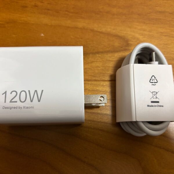 Xiaomi 急速充電器 120W 新品未使用 USBケーブル付 USB-C