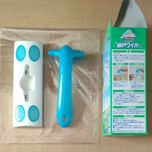 Scrubbing Bubbles スクラビングバブル 網戸ワイパー 未使用