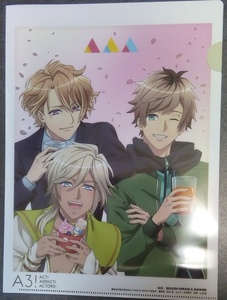  Animedia 2020 year 3 month number. appendix [A3!]A4 clear file 