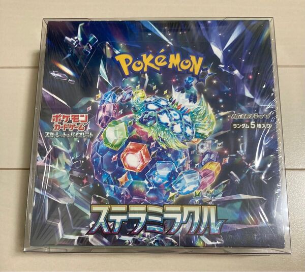 ポケモンカードゲーム スカーレット&バイオレット 拡張パック ステラミラクル BOX シュリンク付き 新品未使用未開封