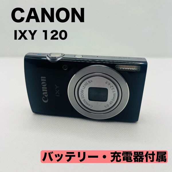Canon IXY 120 コンデジ キャノン レトロ デジカメ コンパクトデジタルカメラ デジタルカメラ