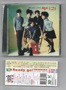 韓国ドラマOST「Ready Go ! (レディ・ゴー!)」★　台湾発売盤CD