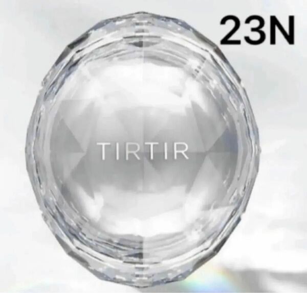 新品 TIRTIR ティルティル 23N マスクフィットクリスタルメッシュクッション