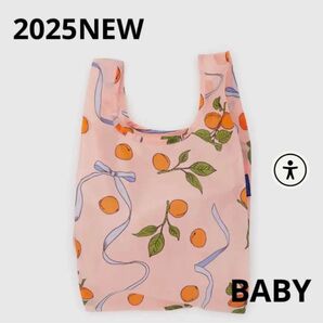 2025新作 新品 BAGGU バグゥ Apricots&Ribbons ベビー エコバッグ