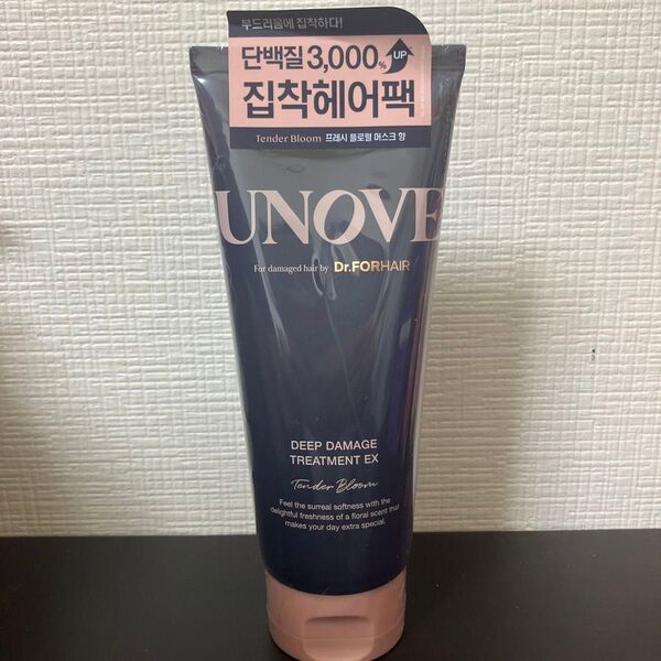 新品 UNOVE アノブ DEEP DAMAGE TREATMENT EX 207m