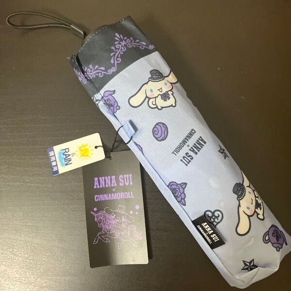 新品 ANNA SUI アナスイ サンリオコラボ シナモンロール 晴雨兼用折りたたみ傘
