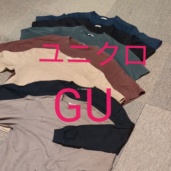 ユニクロ、GU Tシャツ 長袖 Tシャツ 7枚セット