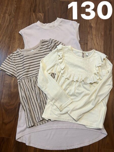 訳あり 3点セット 130 branshes フリルワンピース apres les cours レース 長袖 カットソー Tシャツ