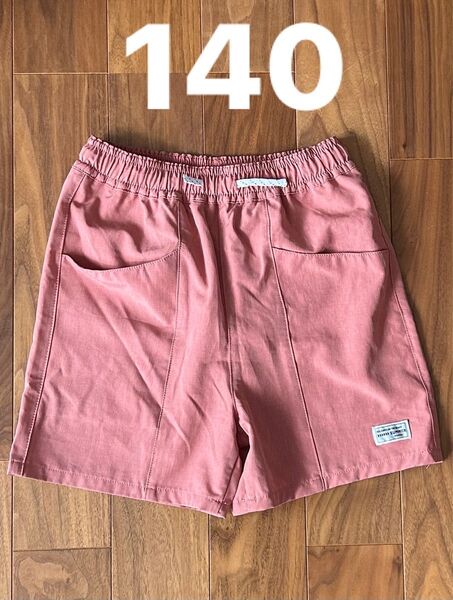 キッズ 水着 水陸両用パンツ ピンク系 140 レジャー海 プール キャンプ ショートパンツ バースデイ UVカット