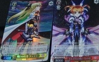 ヴァイスシュヴァルツ!魔法少女リリカルなのは!スリーブ・ケースは付きません