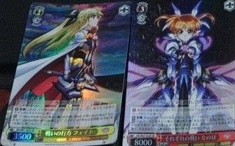 ヴァイスシュヴァルツ!魔法少女リリカルなのは!なのは&フェイト!