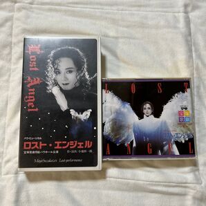 宝塚 月組 ロスト・エンジェル ビデオ CD セット