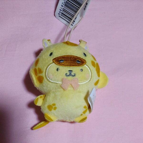 サンリオキャラクターズ どうぶつ着ぐるみマスコット キリン編 ポムポムプリン