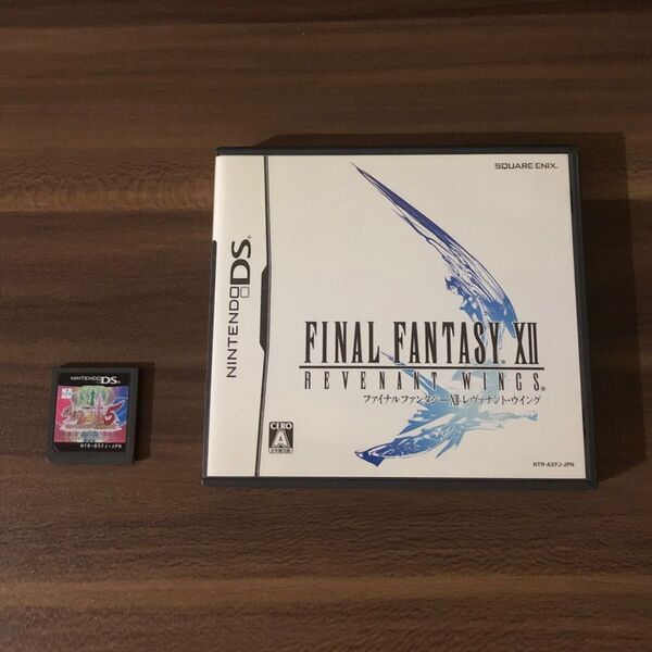 【DS】ファイナルファンタジーXII レヴァナント・ウィング 風来のシレン5 DS