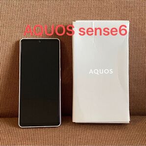 SHARP AQUOS sense6 SH-RM19 本体 シルバー