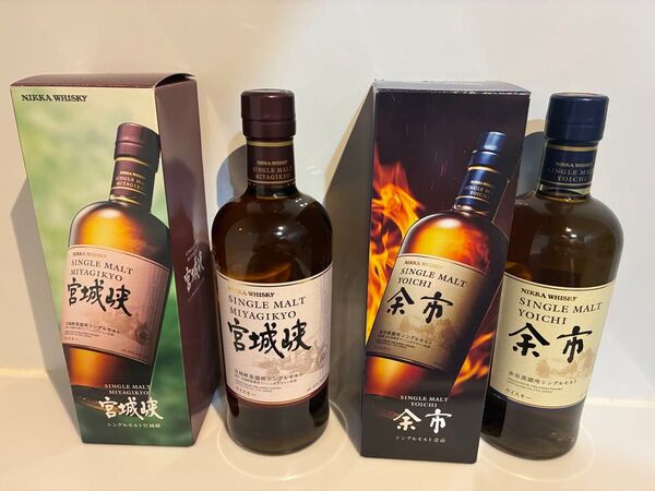 ニッカ 余市 700ml 宮城峡 700ml ウイスキー シングルモルト オマケカートン付