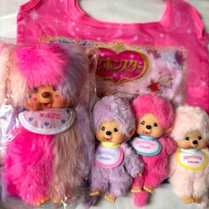 セキグチ モンチッチしなこちゃんセット