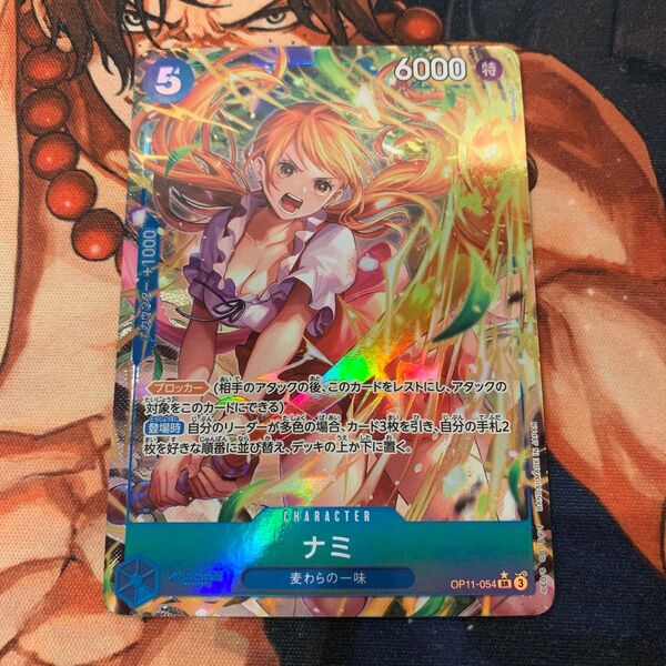 ナミ SR パラレル ワンピカード ワンピースカード