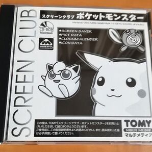 TOMY スクリーンクラブ ポケットモンスター CD-ROM (Macintosh)