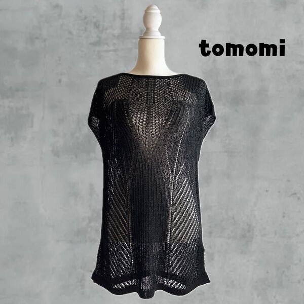 21【tomomi】透かし編み サマーニット チュニック フレンチスリーブ