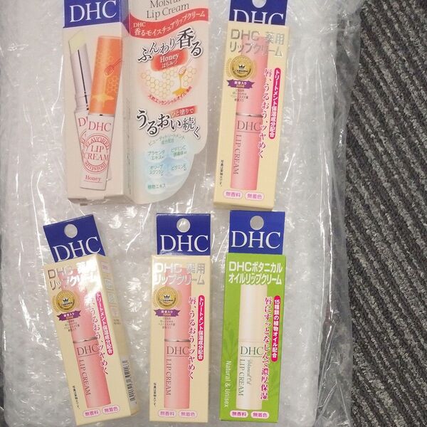 かDHC 薬用リップクリーム ボタニカルオイルなど