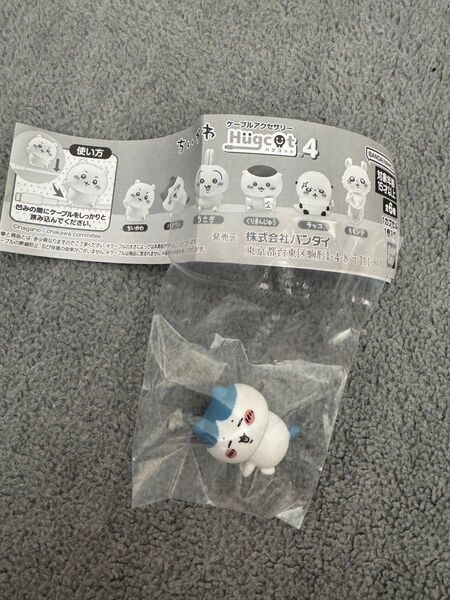 ちいかわ ケーブルアクセサリー ハグコット4