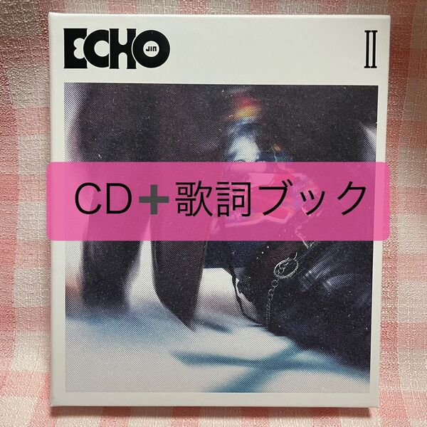 BTS JIN ジン Echo (II)アルバム 【CDと歌詞ブックのみ】
