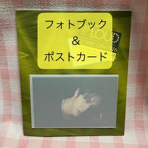 BTS JIN ジン Echo (III)アルバム 【フォトブックとポスカのみ】