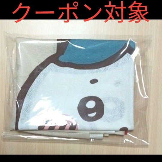 ちいかわ ちいかわらんど のれん(マルチタペストリー/のれん)幅約85cm 丈約150cm