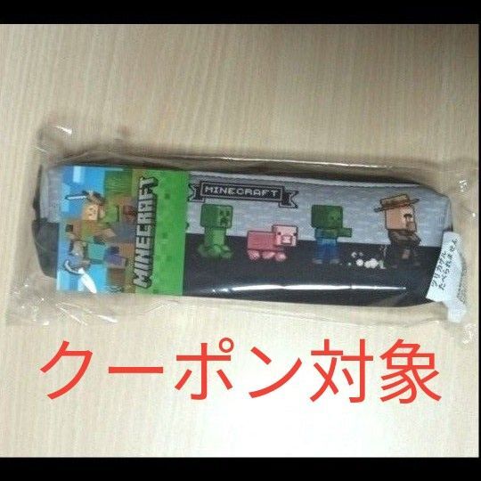 マインクラフト スリムペンポーチ(グレー×ブラック) ※新品・未使用品