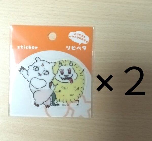 ちいかわ リピペタ あのこ&でかつよ(×2個セット) ※新品・未開封品 ステッカー/シール/ 貼って剥がせる