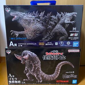 一番くじ ゴジラ ゴモラ フィギュア 2個セット ソフビ