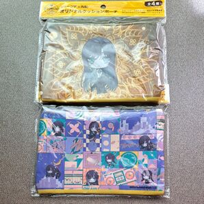 ジョージア ×Ado オリジナルクッションポーチ 2個