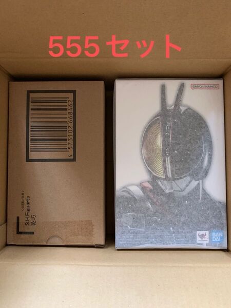 S.H.Figuarts フィギュアーツ 真骨彫製法 仮面ライダーファイズ 仮面ライダー555 未開封伝票無 乾巧 セット