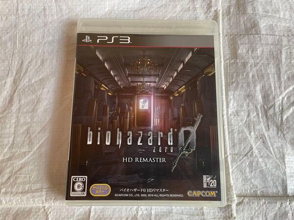 バイオハザード0 HDリマスター カプコン PS3 中古ソフト 現状品