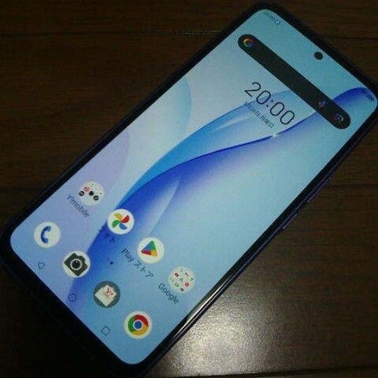 Libero 5G III パープル ワイモバイル A202ZT 4GB 64GB