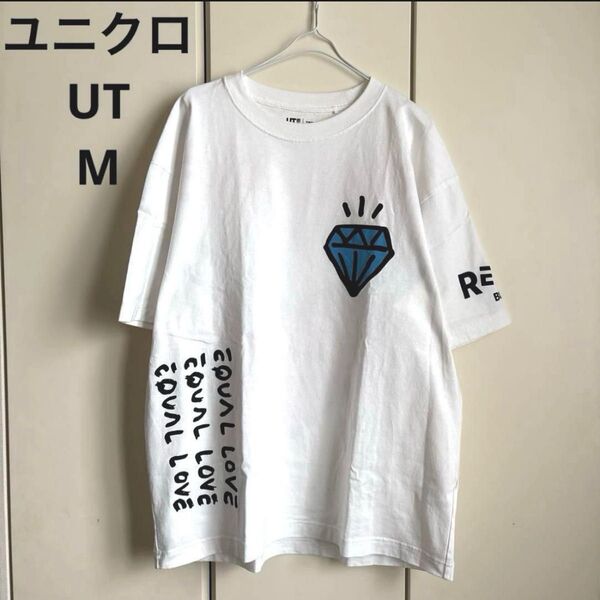 ユニクロ UT メンズ 半袖 Tシャツ トラブル・アンドリュー M 白