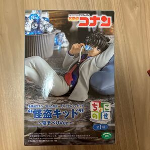 名探偵コナン ちょこのせ プレミアムフィギュア 怪盗キッド 寝そべりVer.