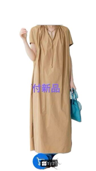 新品23区 ロングワンピース 定価38500円税込