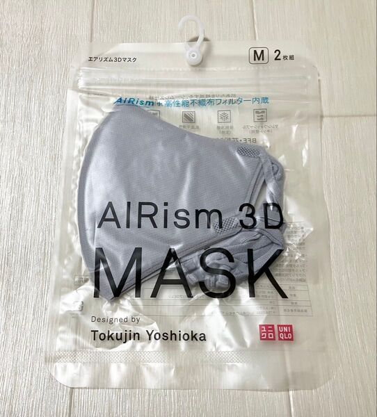 ●新品未開封●ユニクロ・エアリズムマスク・3D●2枚●グレー●Mサイズ●