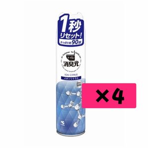 小林製薬 消臭元 トイレ用消臭スプレー イオンシトラス 280ml×4