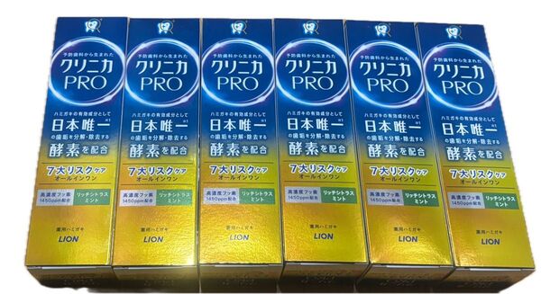 LION ライオン クリニカPRO オールインワンハミガキ リッチシトラスミント 95g×6