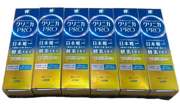 LION ライオン クリニカPRO オールインワンハミガキ フレッシュクリーンミント 95g×6