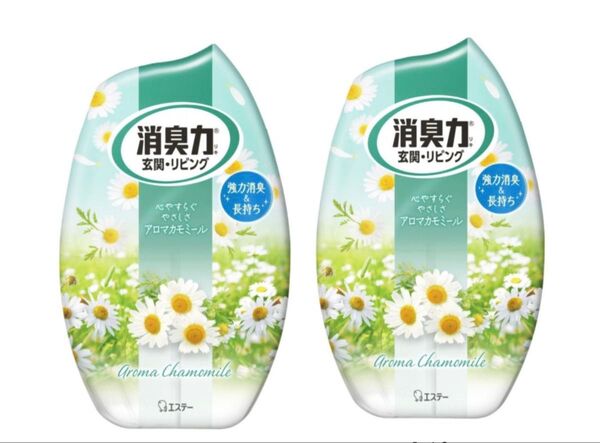 エステー お部屋の消臭力 アロマカモミールの香り 400g × 2