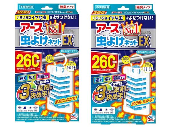 アース製薬 虫よけネットEX 260日用 × 2箱