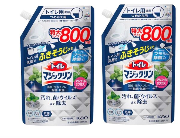 花王 kao トイレマジックリン消臭・洗浄スプレー 除菌・抗菌 詰替 800ml×2